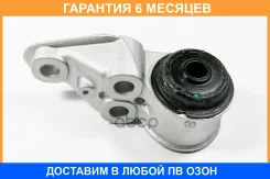 ����������� JUST Drive / JRR0497 �������� 6 ��� JRR0497 ����