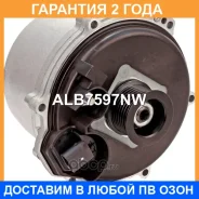 ��������� Krauf / ALB7597NW �������� 24 ��� ALB7597NW ����