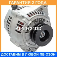 ��������� Krauf / ALN1724DD �������� 24 ��� ALN1724DD ����