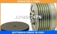 ���� �������� ���������� Krauf / APM6424PN �������� 24 ��� APM6424PN ����