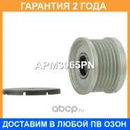 ���� �������� ���������� Krauf / APM3065PN �������� 24 ��� APM3065PN ����