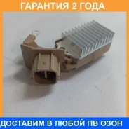 ��������� ���������� Krauf / ARN6372UT �������� 24 ��� ARN6372UT ����