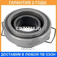 ��������� �������� Krauf / CBZ1016JG �������� 24 ��� CBZ1016JG ����
