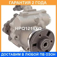 ����� �������������� ���� Krauf / HPQ1214XQ �������� 24 ��� HPQ1214XQ ����