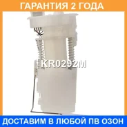 ������ � ����� � ������������ Krauf / KR0292M �������� 24 ��� KR0292M ����