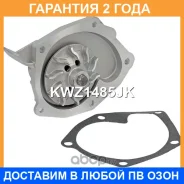 ����� ������� Krauf / KWZ1485JK �������� 24 ��� KWZ1485JK ����