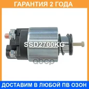 ����������� ���� �������� Krauf / SSD2700KG �������� 24 ��� SSD2700KG ����