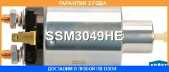 ����������� ���� �������� Krauf / SSM3049HE �������� 24 ��� SSM3049HE ����