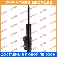 ������ �������� �����/������ KYB / 331702 �������� 6 ��� 331702 ����