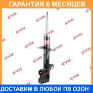 ����������� ������� �������� Excel-G KYB / 333428 �������� 6 ��� 333428 ����