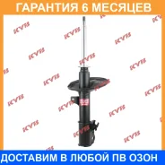 ������ �������� ����� KYB / 334349 �������� 6 ��� 334349 ����
