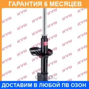 ������ �������� ����� KYB / 3350037 �������� 6 ��� 3350037 ����