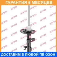 ����������� �������� L=R VW T5/Multivan 03- KYB / 335840 �������� 6 ��� 335840 ����
