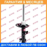 ����������� �������� L=R VW T5/Multivan 03- KYB / 335839 �������� 6 ��� 335839 ����