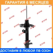 ������ �������� ����� KYB / 339040 �������� 6 ��� 339040 ����