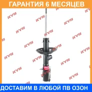 ������ �������� ����� KYB / 338083 �������� 6 ��� 338083 ����