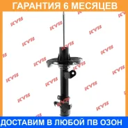 ������ �������� ������ KYB / 339039 �������� 6 ��� 339039 ����