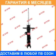 ������ �������� ������ KYB / 339175 �������� 6 ��� 339175 ����