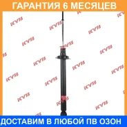 ����������� ������ �����/������ KYB / 341291 �������� 6 ��� 341291 ����
