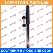 ����, ������ 343496 ����������� KYB / 343811 �������� 6 ��� 343811 ����