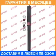 ����������� - Excel-G ����� ������� KYB / 344207 �������� 6 ��� 344207 ����