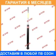 ����������� KYB / 343496 �������� 6 ��� 343496 ����