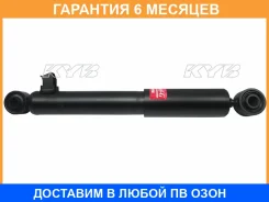 ����������� ������ �����/������ KYB / 3440072 �������� 6 ��� 3440072 ����