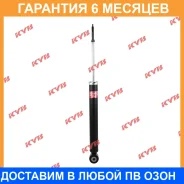 ����������� ������ �����/������ KYB / 343407 �������� 6 ��� 343407 ����