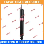 ����������� �������� �����/������ KYB / 344329 �������� 6 ��� 344329 ����