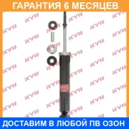 ����������� ������ �����/������ KYB / 344439 �������� 6 ��� 344439 ����