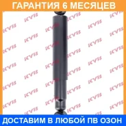 ����������� KYB / 444123 �������� 6 ��� 444123 ����