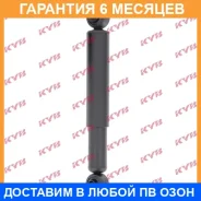 ����������� ������ �����/������ KYB / 443263 �������� 6 ��� 443263 ����