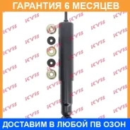 ����������� �������� �����/������ KYB / 444148 �������� 6 ��� 444148 ����