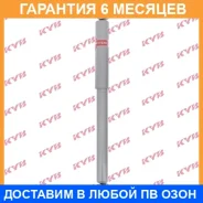 ����������� ������ �����/������ KYB / 553303 �������� 6 ��� 553303 ����
