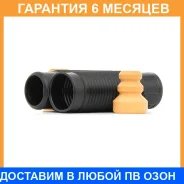 �������� �������� ������������ (2��. ����) KYB / 910265 �������� 6 ��� 910265 ����