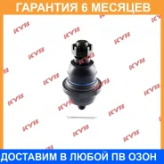 ����� ������� KYB / KBJ1158 �������� 6 ��� KBJ1158 ����