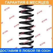 ������� �������� KYB / RK3511 �������� 6 ��� RK3511 ����