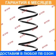 ������� �������� ��������� K-FLEX (F) KYB / RK4916 �������� 6 ��� RK4916 ����