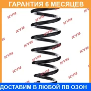 ������� K-Flex Heavy Duty RK4875 KYB / RK4875 �������� 6 ��� RK4875 ����