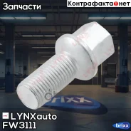 ���� �������� (M14�1,5/S17/L48,5) | �����/��� ����/��� | LYNXauto ���. FW3111 FW3111 ����