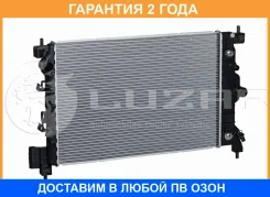�������� ���������� ��� ����������� Aveo T300 (11-) AT Luzar / LRC05196 �������� 24 ��� LRC05196 ����