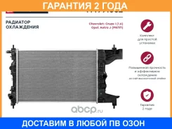��������� (��������) Marshall / M4991032 �������� 24 ��� M4991032 ����