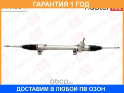 ����� ������� Masterkit / 77R054 �������� 12 ��� 77R054 ����