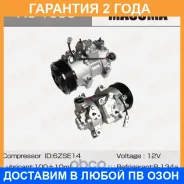���������� ������������ Masuma / AC1005 �������� 24 ��� AC1005 ����