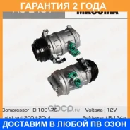 ���������� ������������ Masuma / ACE401 �������� 24 ��� ACE401 ����