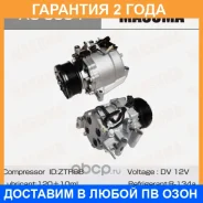 ���������� ������������ Masuma / AC5004 �������� 24 ��� AC5004 ����