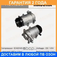 ���������� ������������ Masuma / ACA503 �������� 24 ��� ACA503 ����
