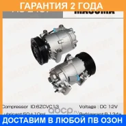 ���������� ������������ Masuma / ACE407 �������� 24 ��� ACE407 ����