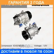 ���������� ������������ Masuma / ACE418 �������� 24 ��� ACE418 ����