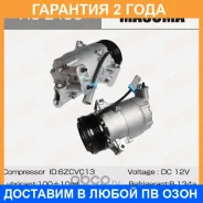 ���������� ������������ Masuma / ACE406 �������� 24 ��� ACE406 ����